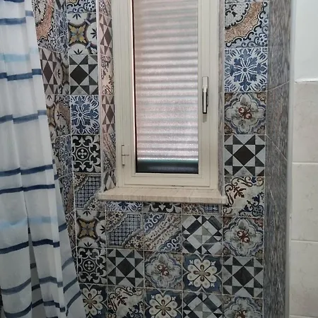 Casa Emma